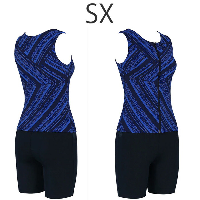 楽天市場】ワコール Wacoalスイムウェア フルシェイプ セパレート水着