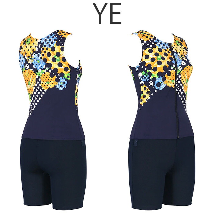 楽天市場】ワコール Wacoalスイムウェア フルシェイプ セパレート水着