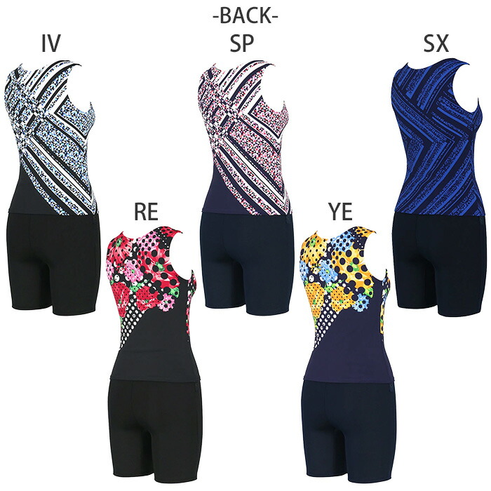 楽天市場】ワコール Wacoalスイムウェア フルシェイプ セパレート水着