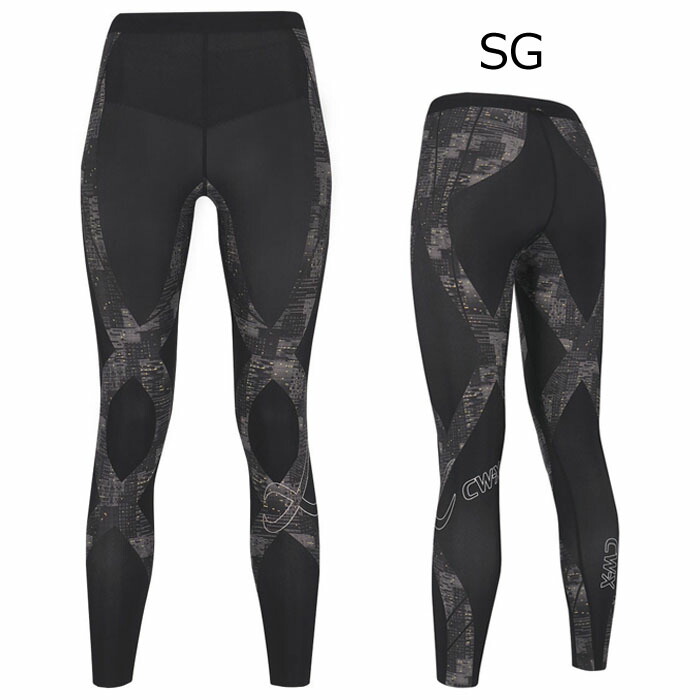 cw-x ジェネレーター2.0」の人気商品一覧 | 安い商品を通販サイトから