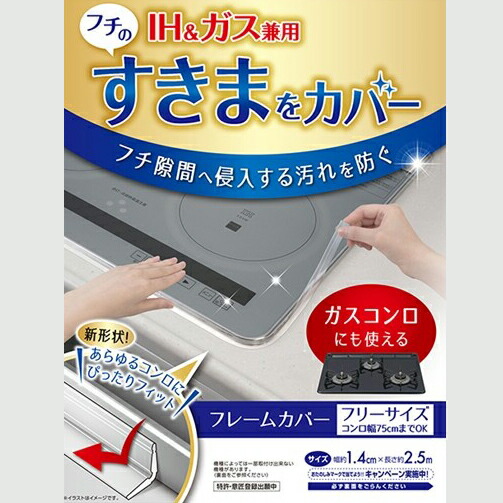 楽天市場】ミミスキット らせん式ゴムの耳かき G-2190 G-2192 G-2193