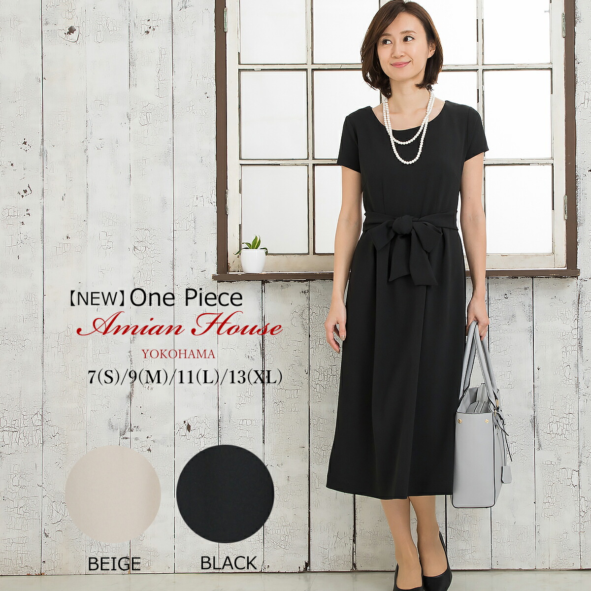 楽天市場】ワンピース レディース セレモニー ロング丈 大きいサイズ