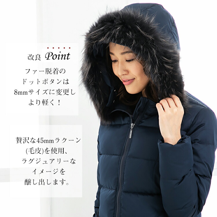 楽天市場】アミアンハウス ダウンコート レディース 暖かい 人気 軽い