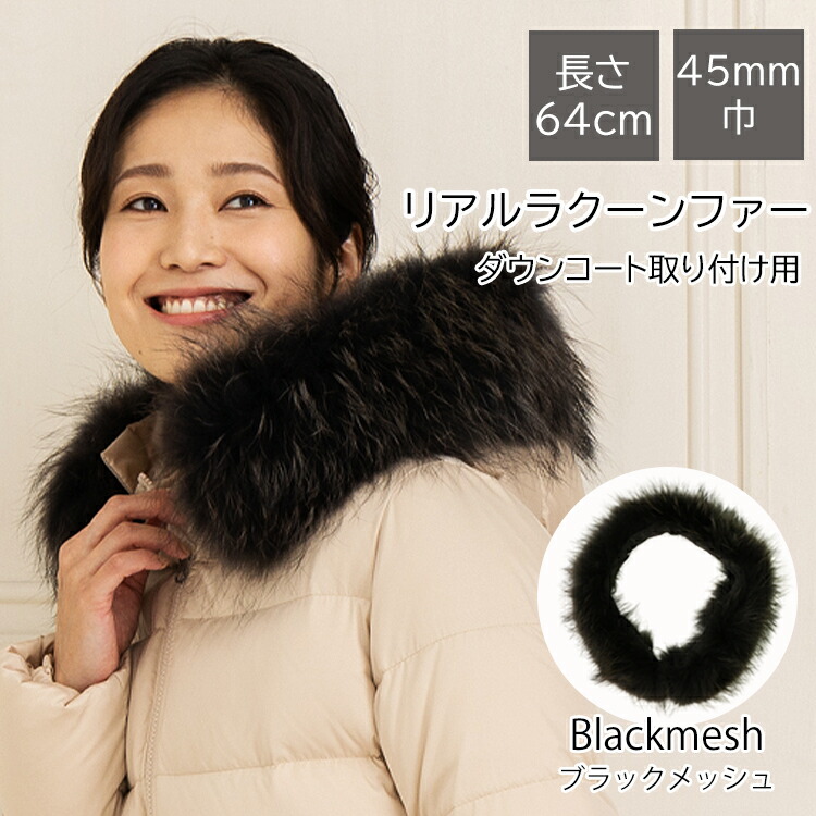 楽天市場】【合わせ買い限定】 販売条件あり商品 半額※当商品は、指定