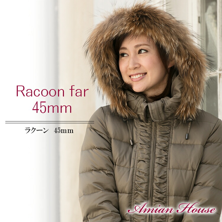 楽天市場】【合わせ買い限定】販売条件あり商品 ※当商品は、指定商品