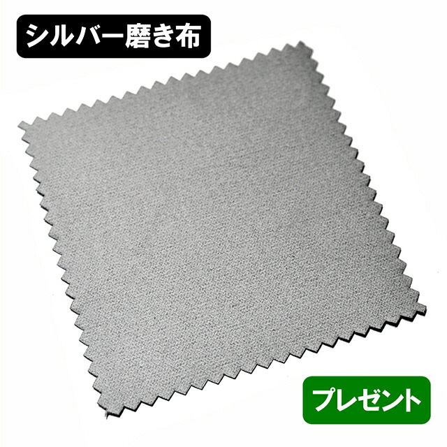 楽天市場】【goodvibrations】ロンドンブルートパーズ クロス シルバー