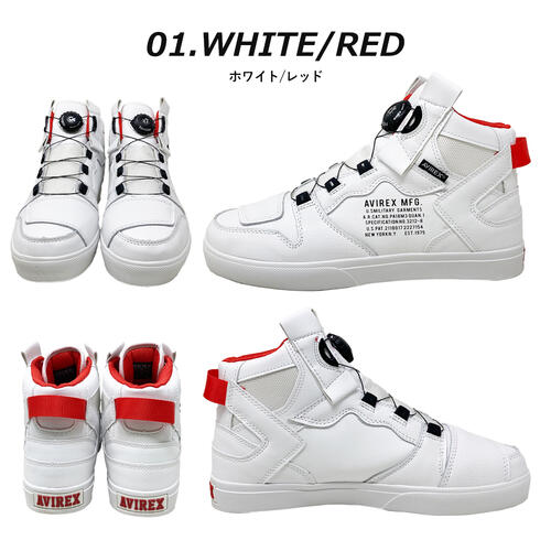 楽天市場】送料無料【 AVIREX DICTATOR リール スニーカー AV2278-01
