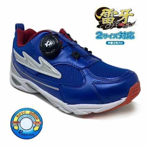 シューズ(男性用) riki tkhs シューズ(男性用) riki tkhs シューズ