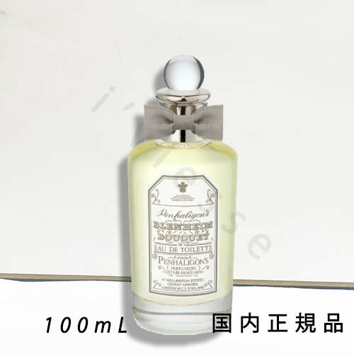 楽天市場】ブレナム ブーケ 100ml オードトワレの通販