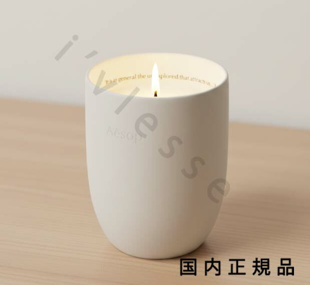 楽天市場】イソップ キャンドルの通販