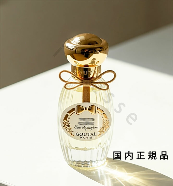 楽天市場】グタール ルタンデレーヴの通販