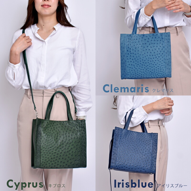 楽天市場】＼20%OFFまもなく終了／スクエア バッグ オーストリッチ