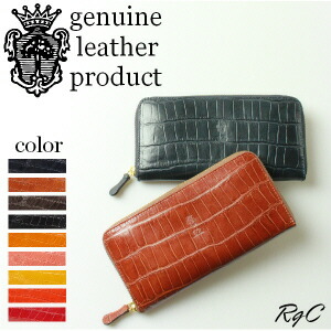 楽天市場】フェリージ 財布 FELISI フェリージ ラウンドファスナー