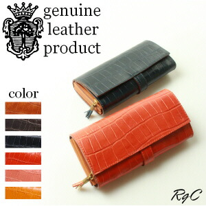 楽天市場】フェリージ 財布 FELISI フェリージ 3005/SA ロング