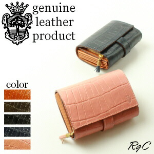 楽天市場】フェリージ 財布 FELISIフェリージ 2つ折りウォレット( 型