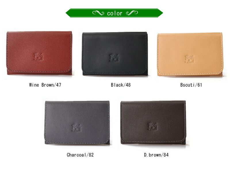 楽天市場】イルビゾンテ 名刺入れ IL BISONTE（ 54_1_ 54152309493