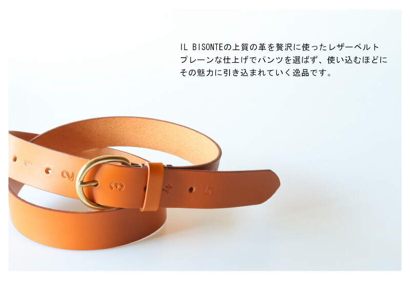 楽天市場】（ IL BISONTE イルビゾンテ ベルト レザーベルト ） 54_1_