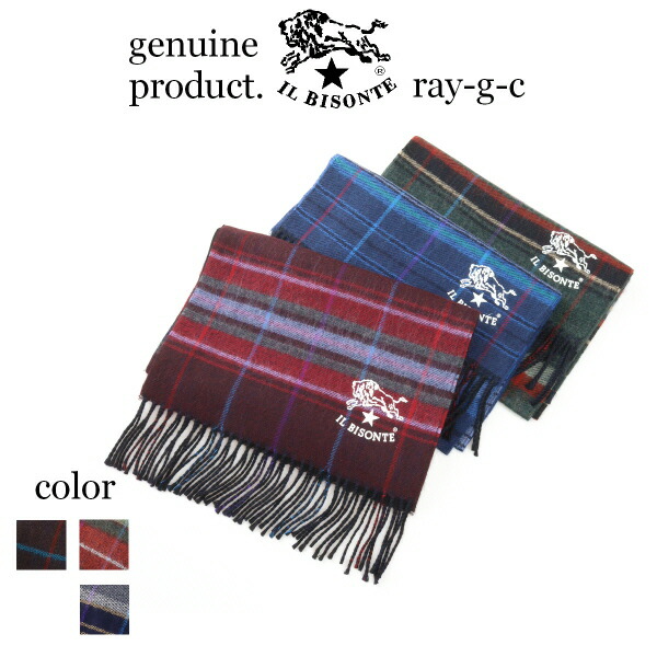 楽天市場】（ IL BISONTE イルビゾンテ ）イルビゾンテ ウールチェック
