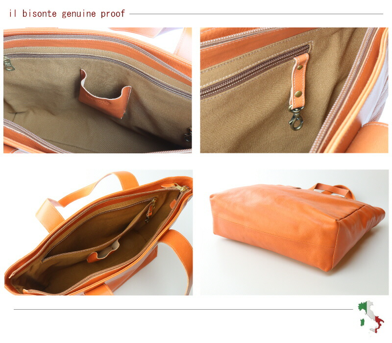 楽天市場】（イルビゾンテ バッグ ）IL BISONTEイル ビゾンテ オール