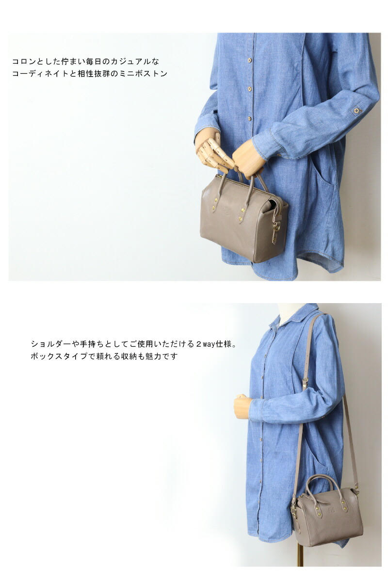 楽天市場】イルビゾンテ バッグ IL BISONTE イルビゾンテ 2way ミニ