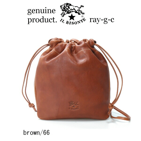 楽天市場】巾着（ブランドイルビゾンテ）（バッグ｜バッグ・小物