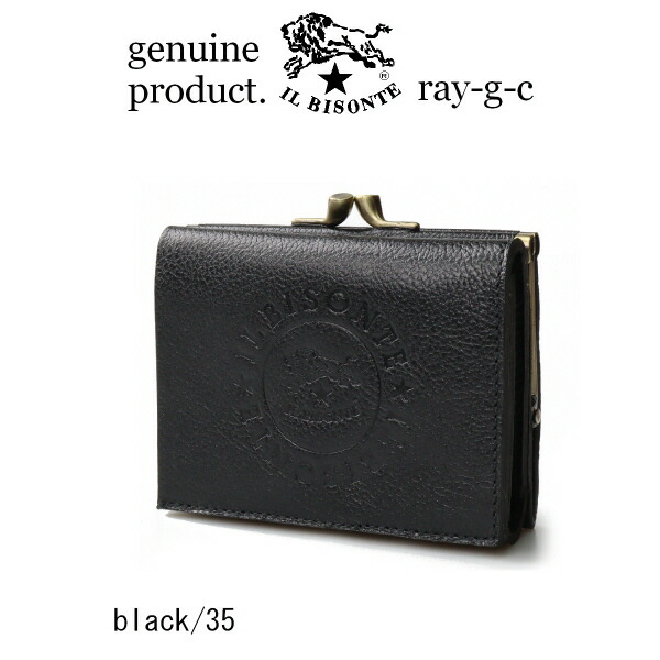 楽天市場】イルビゾンテ 財布 正規取扱店 IL BISONTE イル ビゾンテ