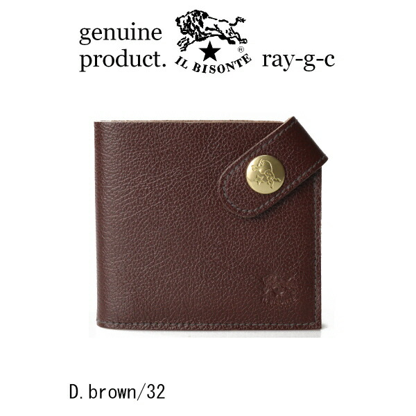 楽天市場】イルビゾンテ 二つ折り財布（メンズ財布｜財布・ケース