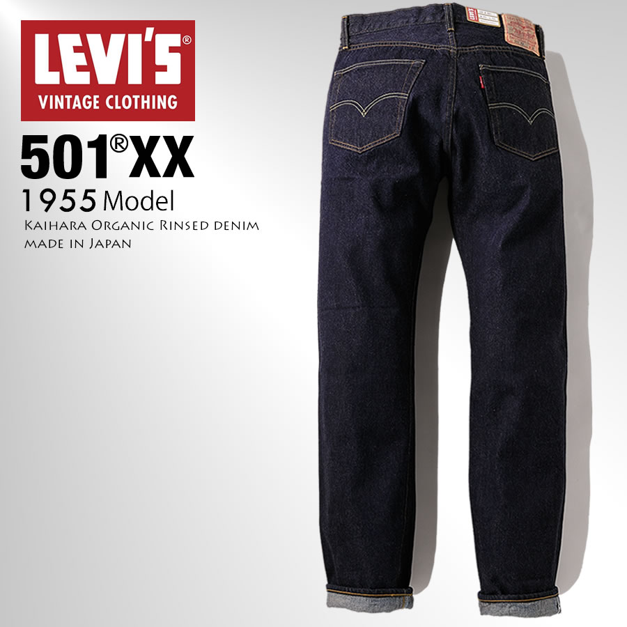 楽天市場】【全品ポイント10倍！楽天スーパーSALE期間限定】LEVI'S