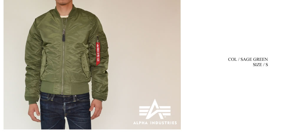 楽天市場】【全品ポイント10倍！楽天スーパーSALE期間限定】ALPHA