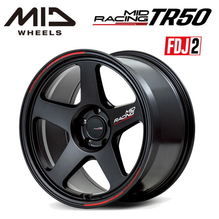 楽天市場】【FDJ2公認ホイール】【送料無料・代引き可】【ホイール1本