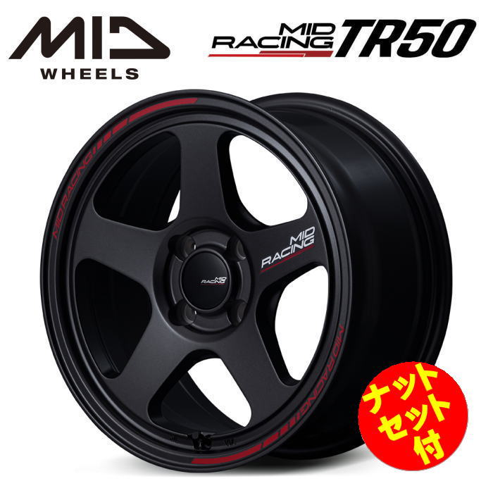 楽天市場】15インチ 7j 4穴 4本の通販