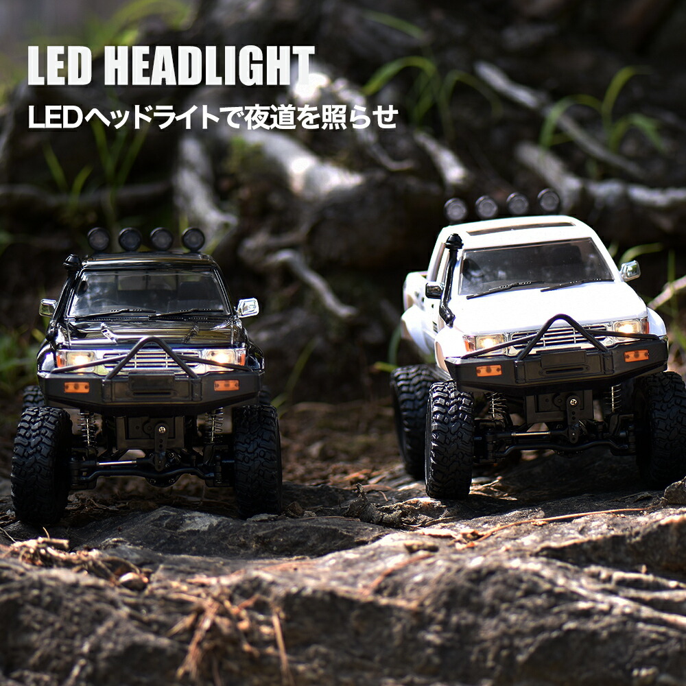 楽天市場】WPL JAPAN アウトドアラジコン C64-1 RTR（ブラック・塗装済