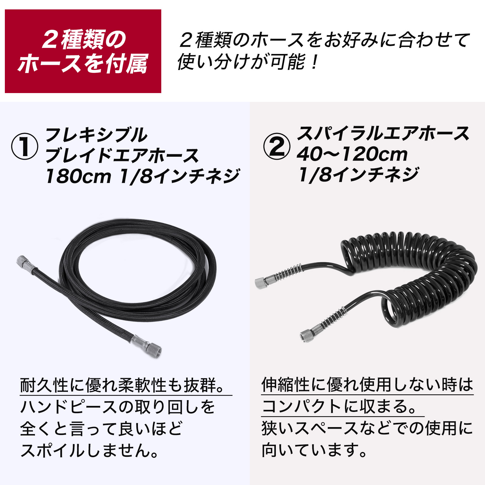 楽天市場】PROFIX NITRO-COMP ニトロコンプ V1 オイルレスエア