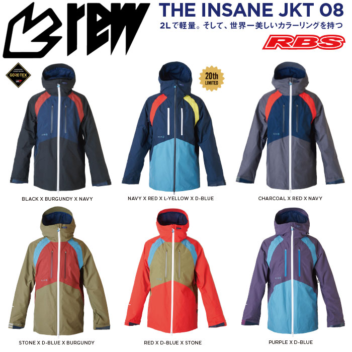 楽天市場】REW 19-20 THE INSANE JACKET GORE-TEX インセーン