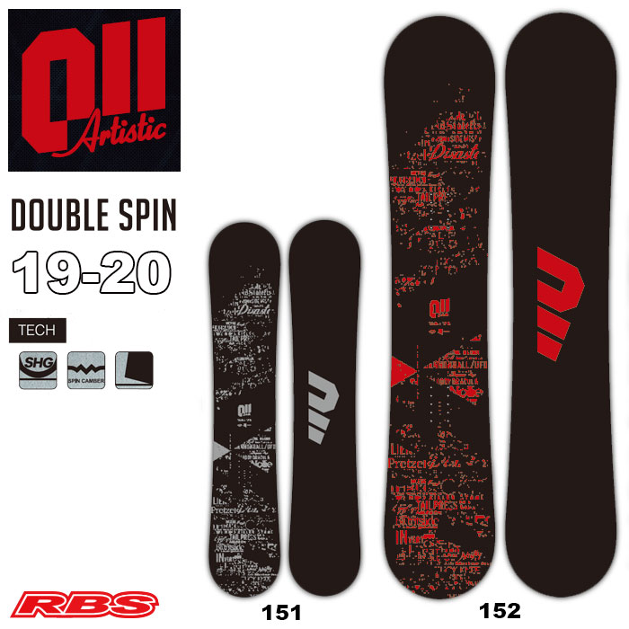 楽天市場】011 artistic 19-20 DOUBLE SPIN 148.5 151 152 153 154