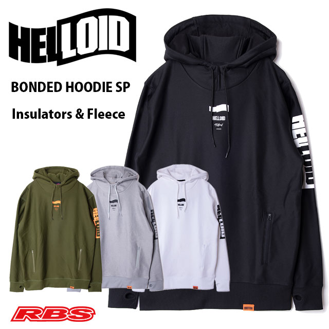 楽天市場】HELLOID BONDED HOODIE SP へロイド ボンデッド フーディー