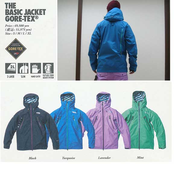 楽天市場】TRITON THE BASIC JACKET GORE-TEX 【トライトン ベーシック