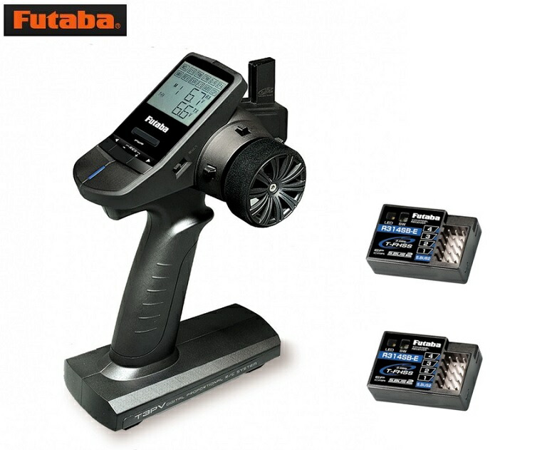 楽天市場】フタバ 3pv セットの通販