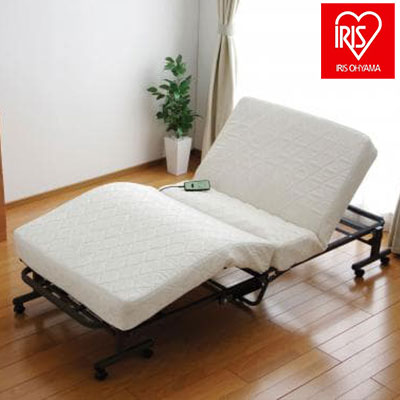 アイリスオーヤマ 折りたたみ電動リクライニングベッド コイルタイプ