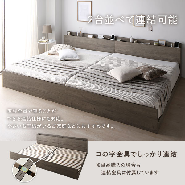 楽天市場】ベッド セミダブル ベッドフレームのみ ストーングレー 高さ