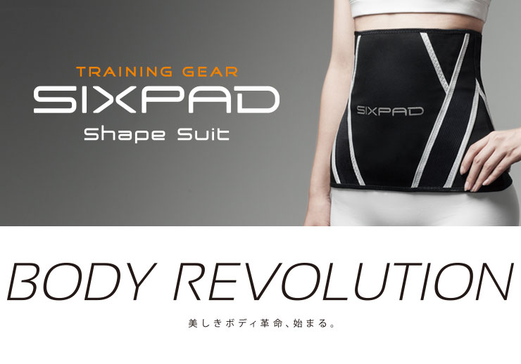 楽天市場】MTG シックスパッド シェイプスーツEX SIXPAD Shape Suit EX
