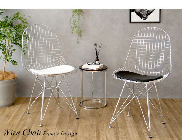楽天市場】イームズ ワイヤーチェア DKR イームズチェア リプロダクト