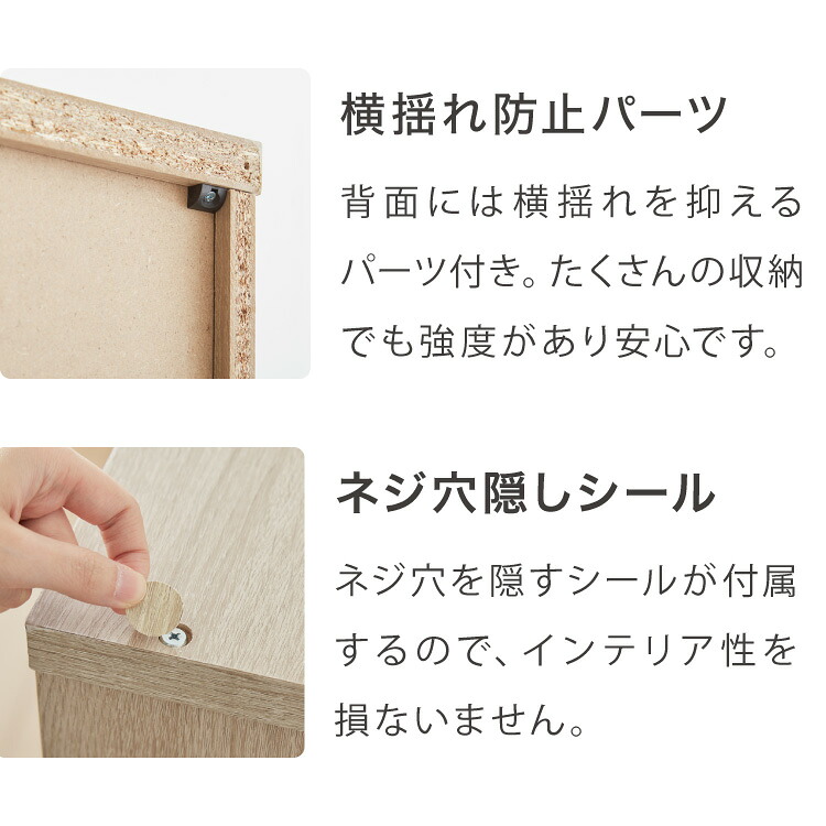 楽天市場】【3/11 1:59まで7110円】本棚 書棚 スライド式 幅90