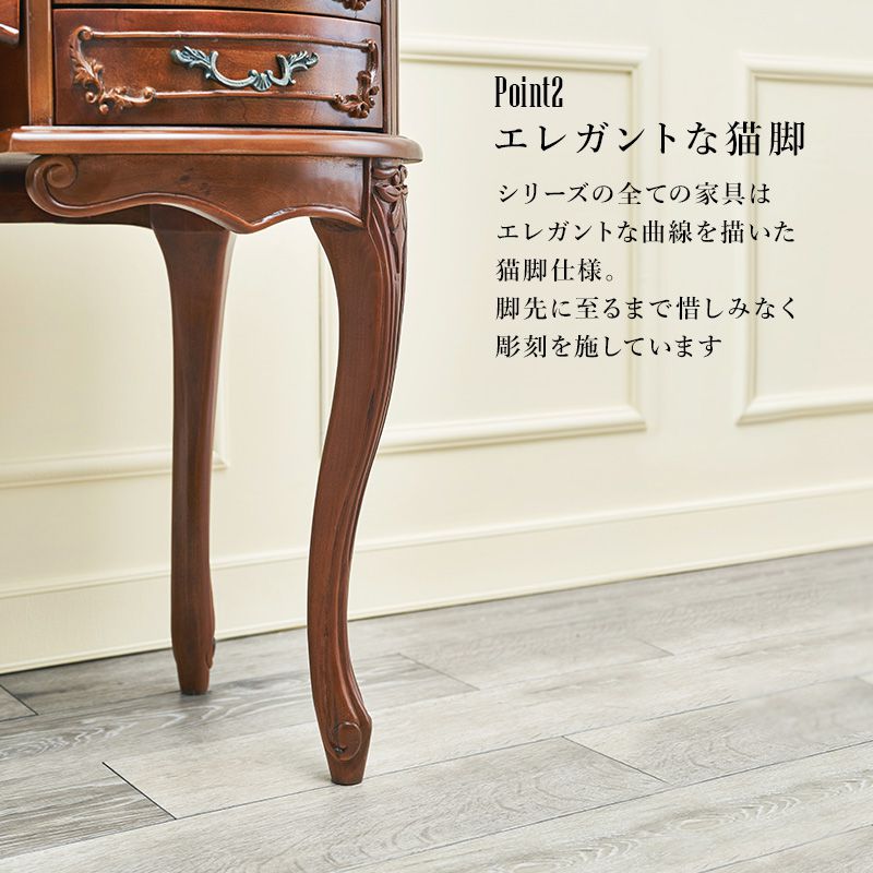 楽天市場】猫脚ドレッサー アンティーク調 三面鏡 幅115cm マホガニー