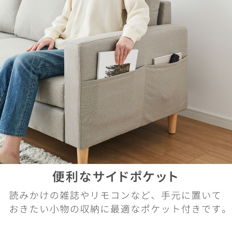 楽天市場】ソファー ソファ カバーリング 3人掛け カウチソファ レトロ