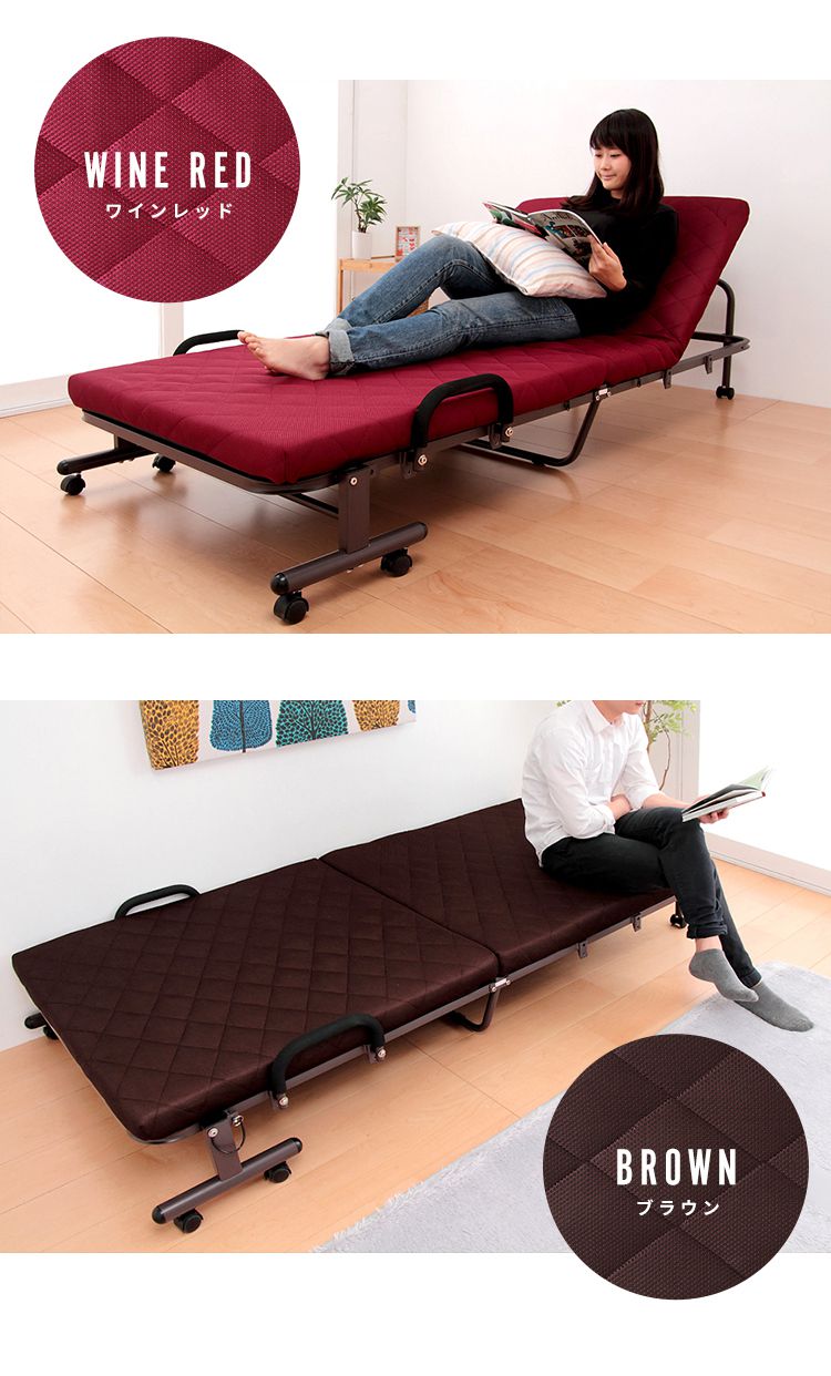 楽天市場】折りたたみベッド シングル 高反発 ウレタン 14段階