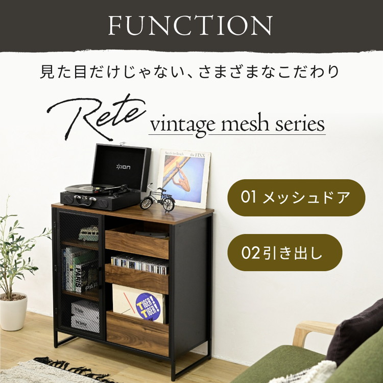 楽天市場】ヴィンテージ調 レコード収納 ディスプレイラック 幅80 CD