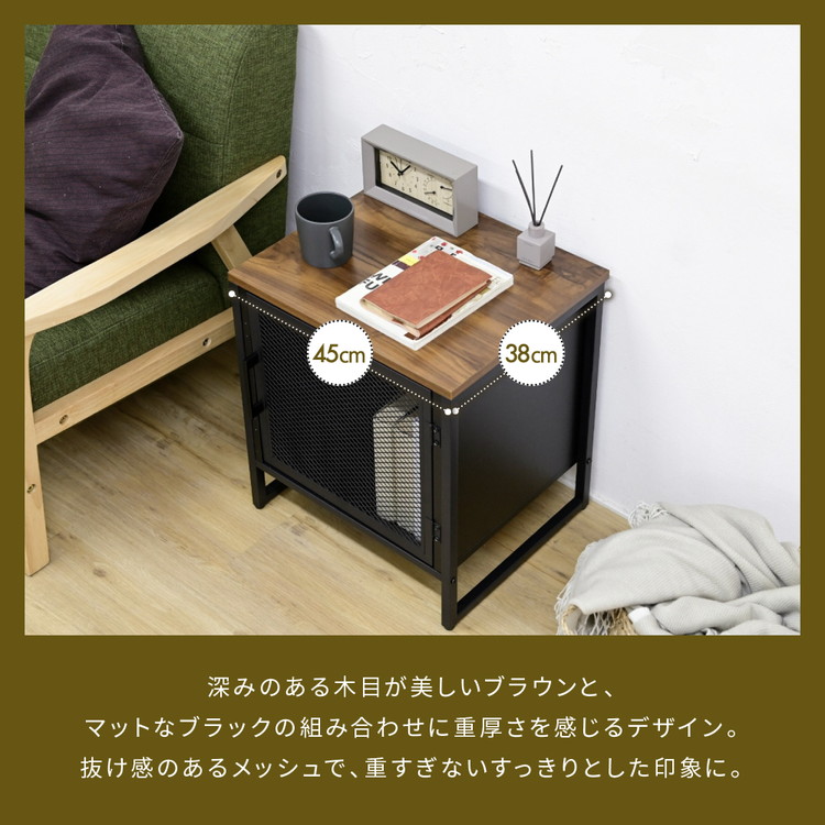 楽天市場】ヴィンテージ調 レコード収納付きサイドテーブル 幅45