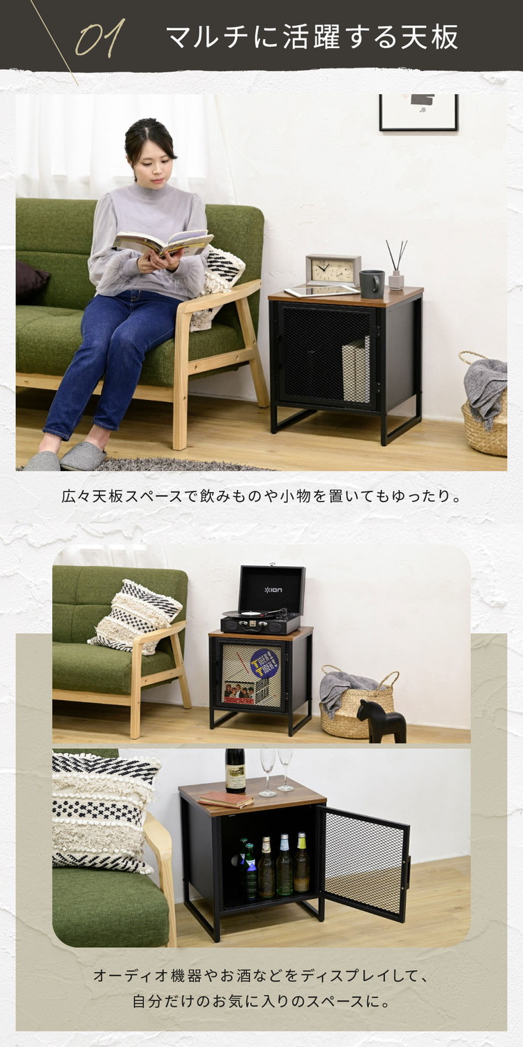 楽天市場】ヴィンテージ調 レコード収納付きサイドテーブル 幅45