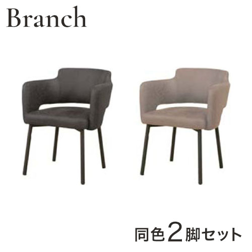 楽天市場】筑波産商の通販